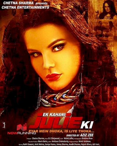 Ek Kahani Julie Ki