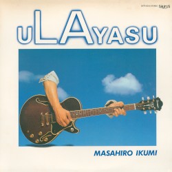 uLAyasu