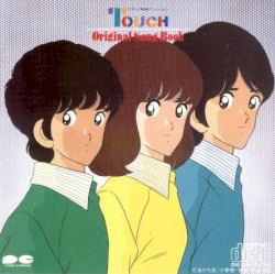 Touch: Original Song Book