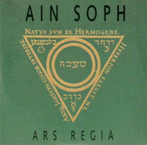 Ars Regia