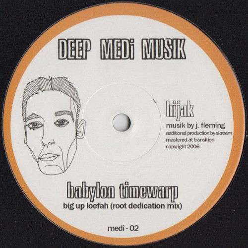 Babylon Timewarp (Root Dedication Mix) / Dally