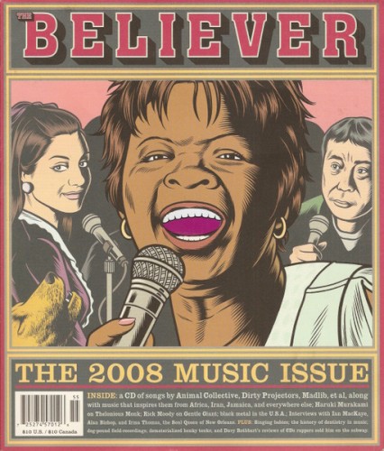 The Volatile but Symbiotic Relationship of Mabel and Anabel: The Believer: The 2008 Music Issue