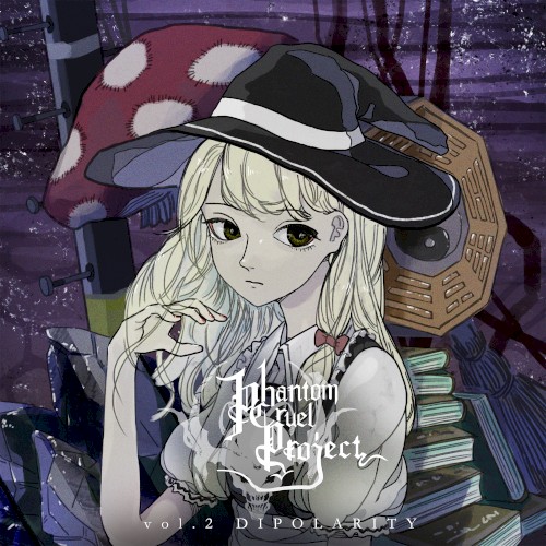 vol.2 DIPOLARITY