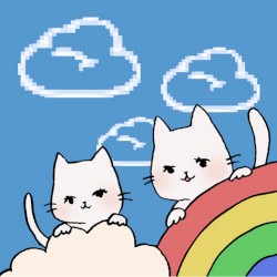 Les Chats