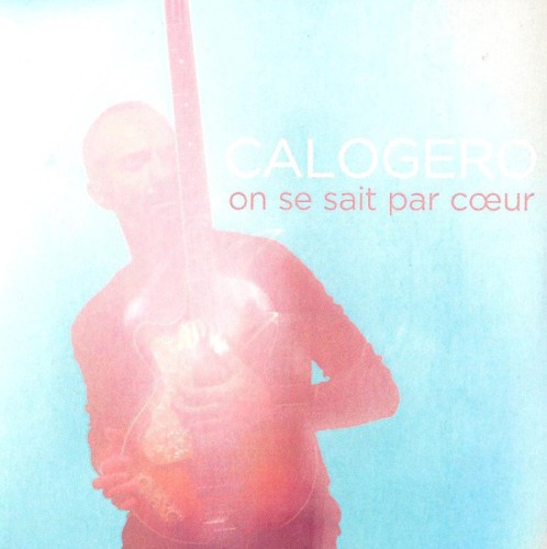On se sait par coeur