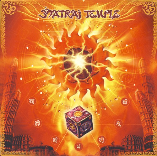 Natraj Temple, Vol. 5