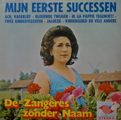 Mijn eerste successen