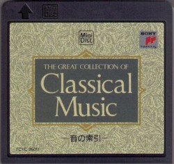 The Great Collection of Classical Music