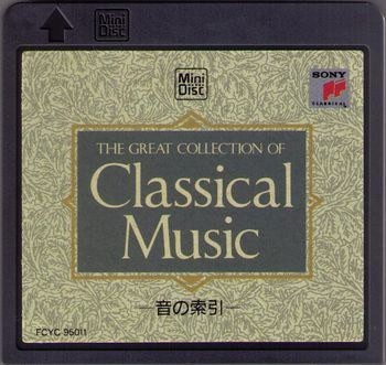 The Great Collection of Classical Music