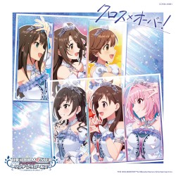 THE IDOLM@STER CINDERELLA MASTER NUMBER ONE! クロス×オーバー!