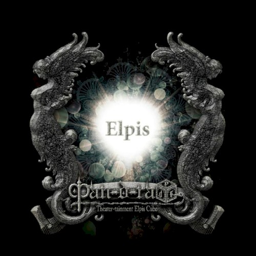 Elpis