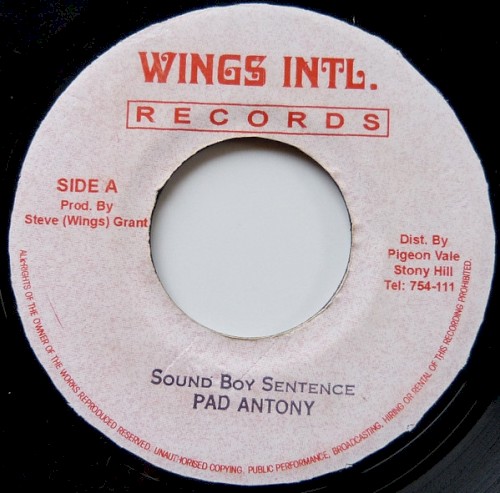 Sound Boy Sentence / Sweetest Sound