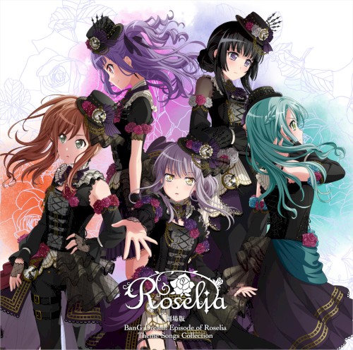 "BanG Dream! Episode of Roselia" Theme Songs Collection