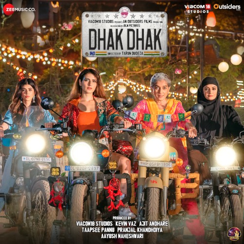 Dhak Dhak