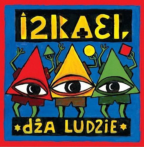 Dża ludzie