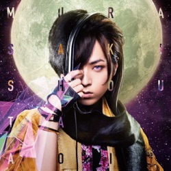 MURASAKI