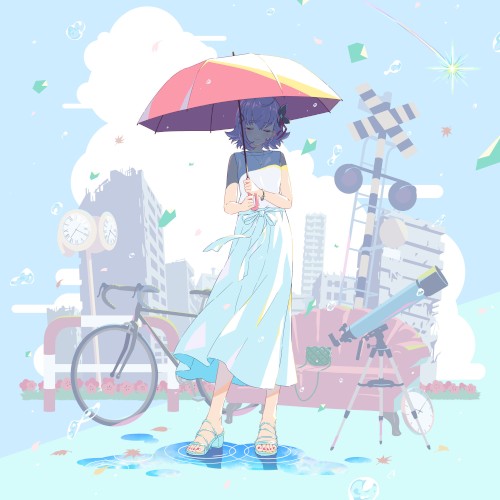 Palette