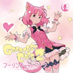 GREATEST CATS 2
