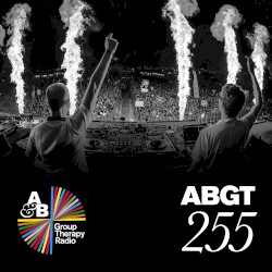 Group Therapy 255
