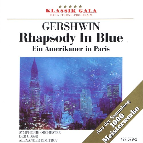 Rhapsody In Blue / Ein Amerikaner In Paris