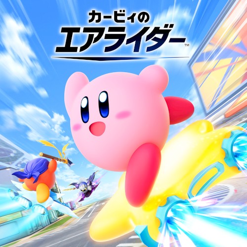 Kirby Air Riders
