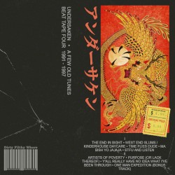 a few old tunes - beat tape Ⅳ [1991-1997]