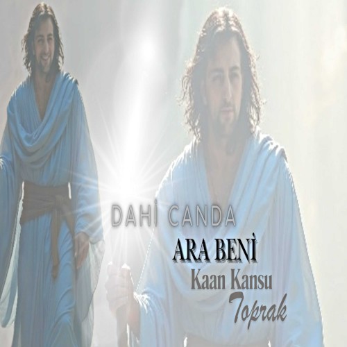 Dahi Canda Ara Beni