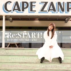 Re:START!