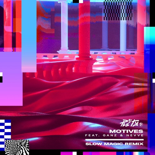 Motives (Slow Magic Remix)