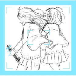 水色の日々