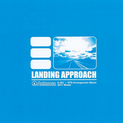 LANDING APPROACH