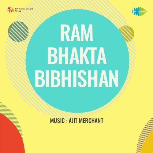 Ram Bhakta Bibhishan