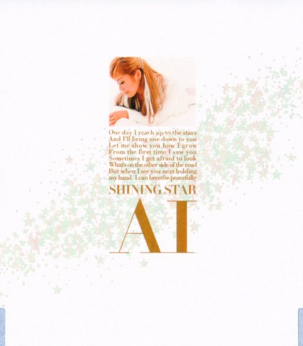 Shining Star