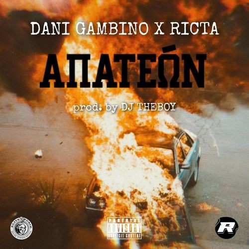 Apatewn