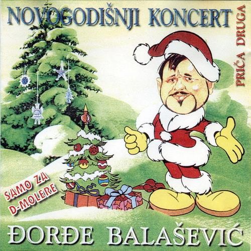 Novogodišnji koncert - priča druga