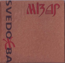 Svedozhba
