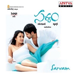Sarvam