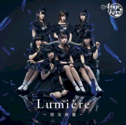 Lumière ~堕天使盤~