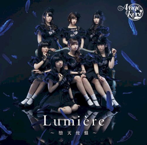 Lumière ~堕天使盤~