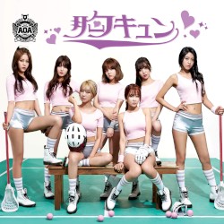 Heart Attack (Japanese ver.)