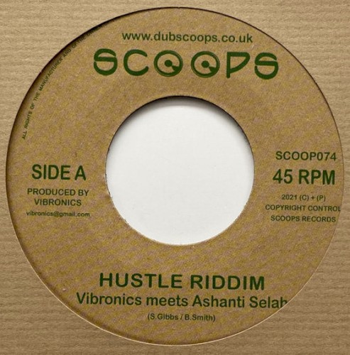 Hustle Riddim