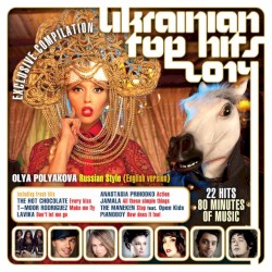 Ukrainian Top Hits 2014