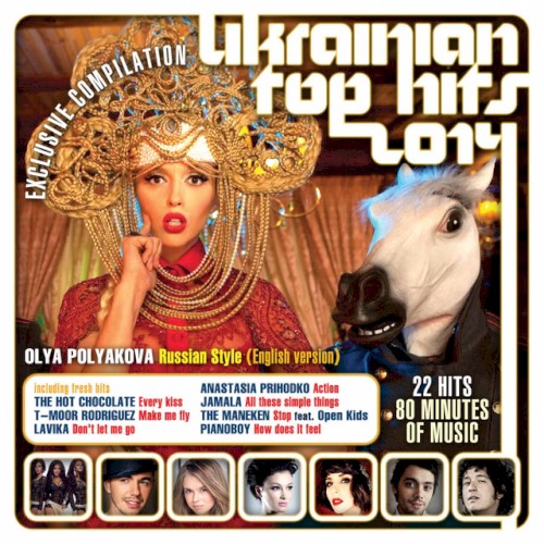Ukrainian Top Hits 2014