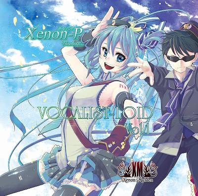 VOCALIST-LOID Vol.1