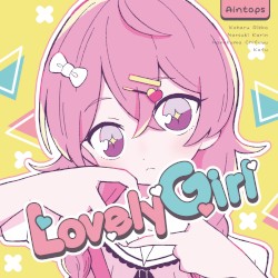 Lovely Girl