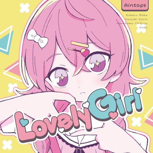 Lovely Girl