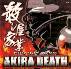 Killer Family Business