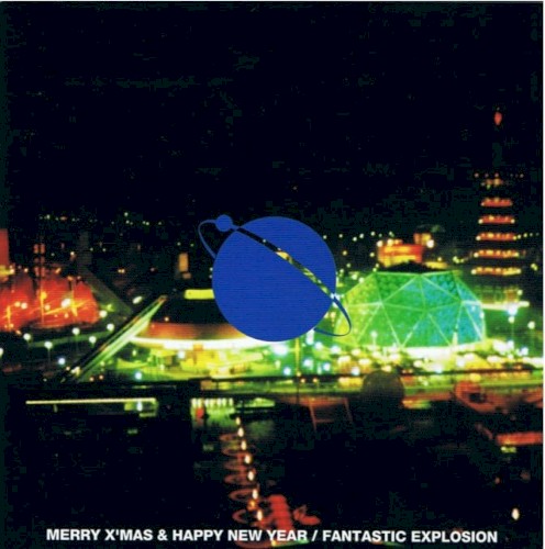 Merry X'mas & Happy New Year
