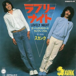 ラブリー・ナイト