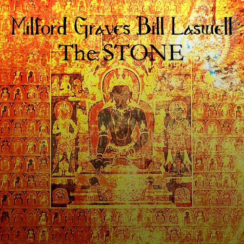 The Stone - April 22, 2014